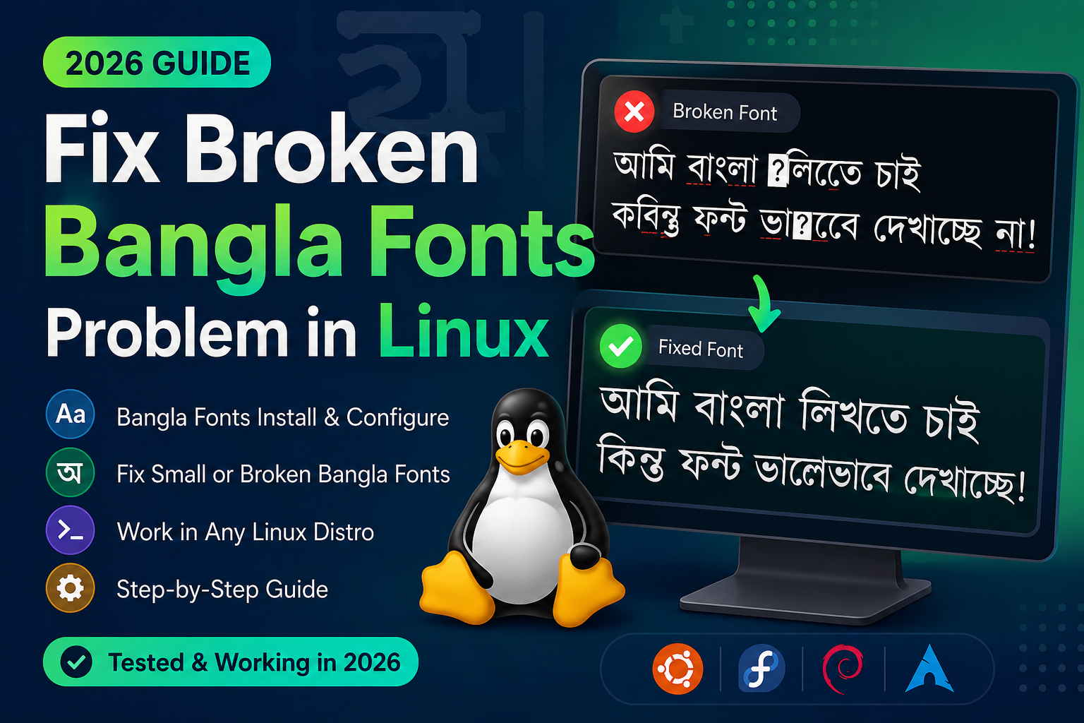 Fix Bangla Font